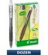 PILOT® REXGRIP, MECHANICAL PENCIL, 0.5mm DIAMETER, BLACK BARREL