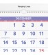 AT-A-GLANCE® 2021 THREE MONTH REFERENCE VERTICAL WALL CALENDAR, 1 EACH